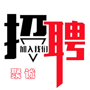太阳谷