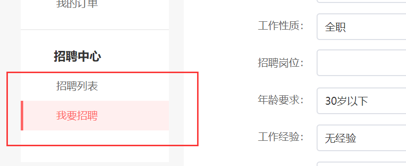 1-2111011HFL08.png